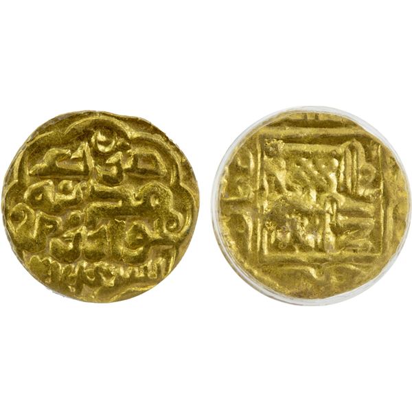 SUFID: temp. al-Husayn, 1361-1372, AV dinar, Khwarizm, AH774, ANACS XF45