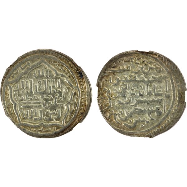 ILKHAN: Ghazan Mahmud, 1295-1304, AR 2 dirhams, Kashan, AH700//700, NGC AU details