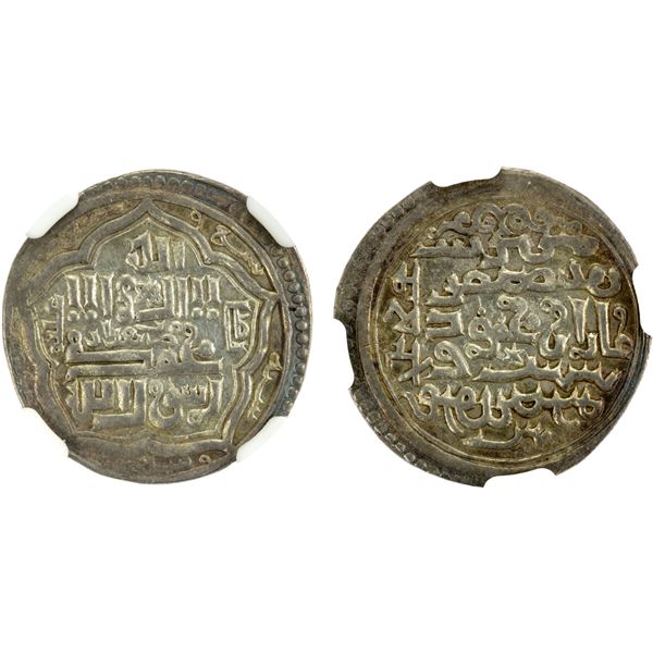 ILKHAN: Ghazan Mahmud, 1295-1304, AR dirham, Baghdad, AH699, NGC AU58