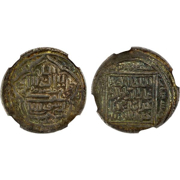 ILKHAN: Uljaytu, 1304-1316, AR dirham, Mardin, AH704, NGC XF45
