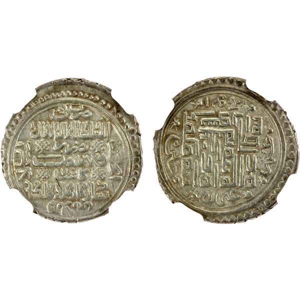 ILKHAN: Abu Sa'id, 1316-1335, AR 2 dirhams, Kashan, Khani 33, NGC AU55