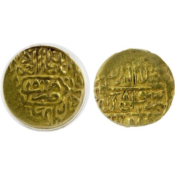 SAFAVID: Tahmasp I, 1524-1576, AV 1/4 mithqal, Herat, ND, ANACS XF40