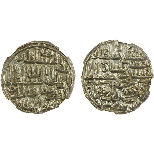 BENGAL: Nusrat Shah, 1519-1531, AR tanka, Dar al-Darb, AH930, NGC MS62