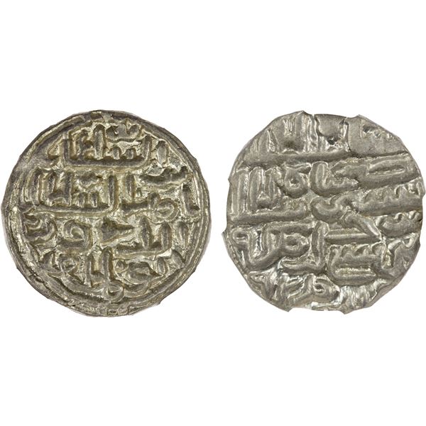 BENGAL: Nusrat Shah, 1519-1531, AR tanka (10.63g), Dar al-Darb, ND, NGC MS64