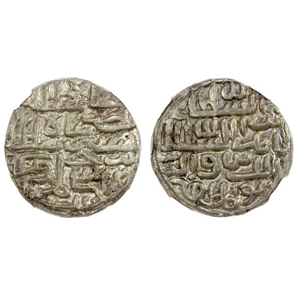 BENGAL: Nusrat Shah, 1519-1531, AR tanka (10.66g), Dar al-Darb, ND, NGC MS62