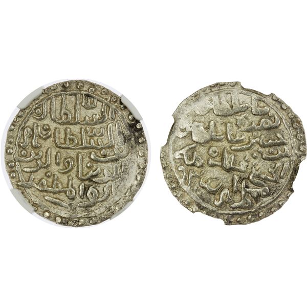 BENGAL: Nusrat Shah, 1519-1531, AR tanka, Muhammadabad, AH935, NGC MS63