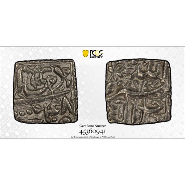 MUGHAL: Akbar I, 1556-1605, AR rupee, Tatta, Ilahi 48 Di, PCGS AU55