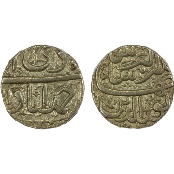MUGHAL: Jahangir, 1605-1628, AR rupee, Ahmadabad, AH(10)21, NGC AU58