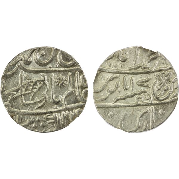 BENGAL PRESIDENCY: AR rupee, Muhammadabad Benares, AH1229 year 17 & 49, NGC MS65