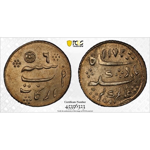 MADRAS PRESIDENCY: AR 1/8 rupee, Arcot, AH1172 year 6, PCGS MS64