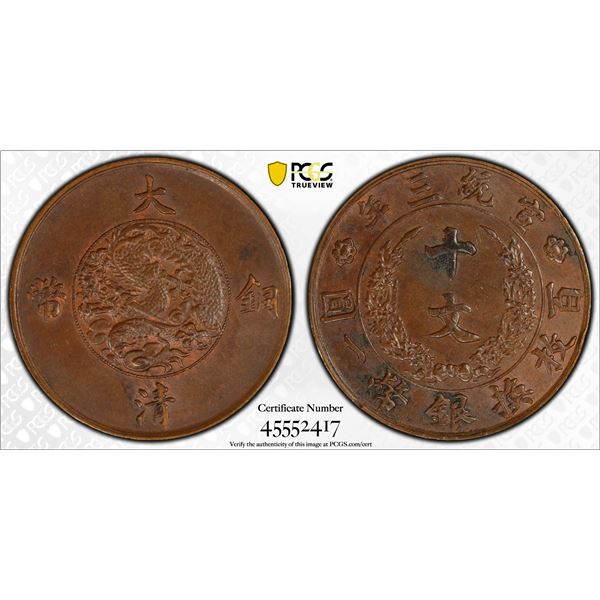 CHINA: Hsuan Tung, 1909-1911, AE 10 cash, year 3 (1911), PCGS UNC Details