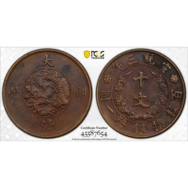 CHINA: Hsuan Tung, 1909-1911, AE 10 cash, year 3 (1911), PCGS VF details