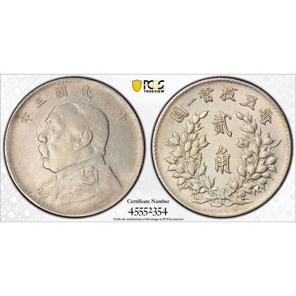 CHINA: Republic, AR 20 cents, year 3 (1914), PCGS XF details