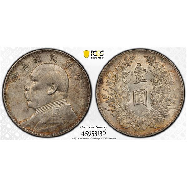 CHINA: Republic, AR dollar, year 3 (1914), PCGS AU details