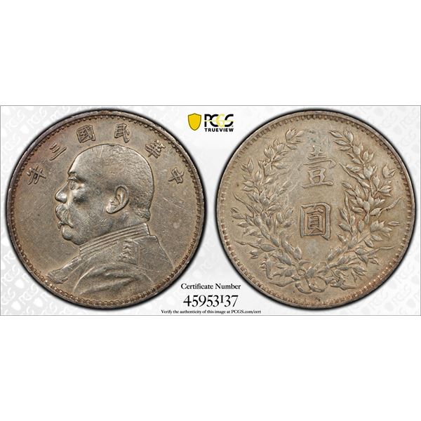 CHINA: Republic, AR dollar, year 3 (1914), PCGS AU details
