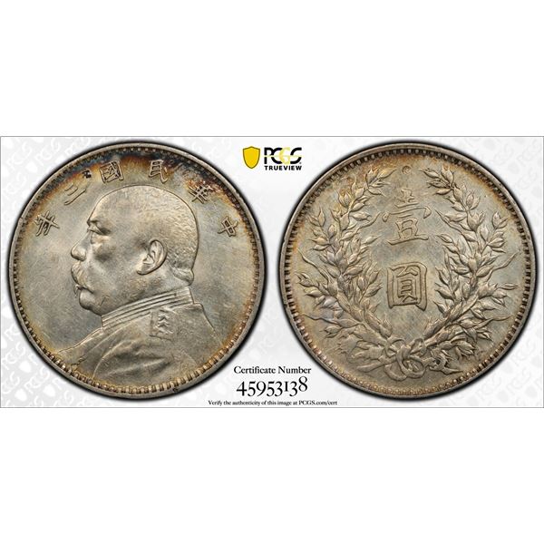 CHINA: Republic, AR dollar, year 3 (1914), PCGS AU details