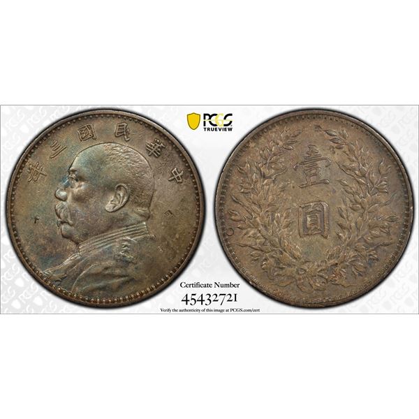 CHINA: Republic, AR dollar, year 3 (1914), PCGS AU details