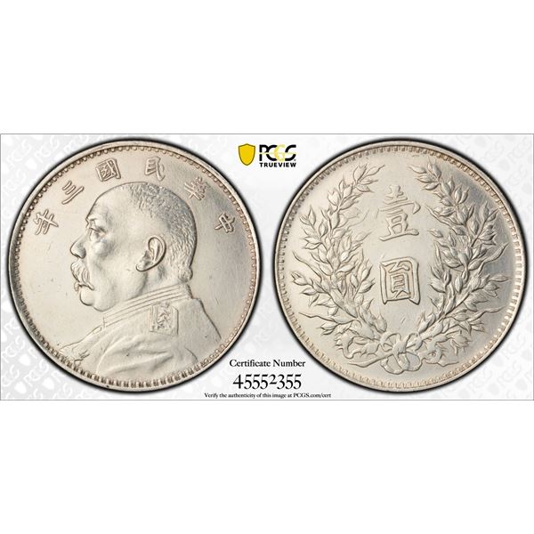 CHINA: Republic, AR dollar, year 3 (1914), PCGS XF details
