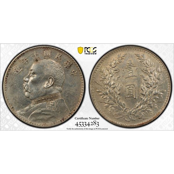 CHINA: Republic, AR dollar, year 9 (1920), PCGS AU details