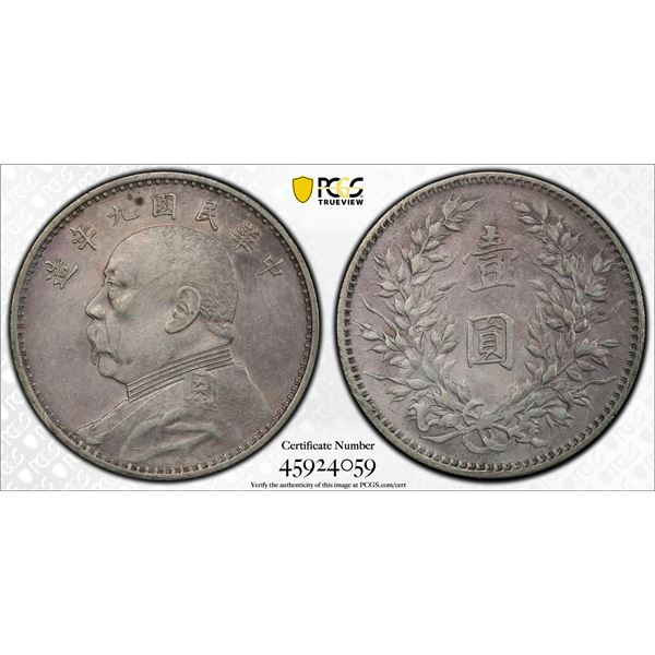 CHINA: Republic, AR dollar, year 9 (1920), PCGS XF details