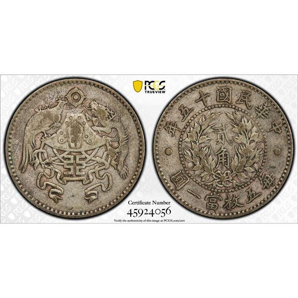 CHINA: Republic, AR 20 cents, year 15 (1926), PCGS VF35