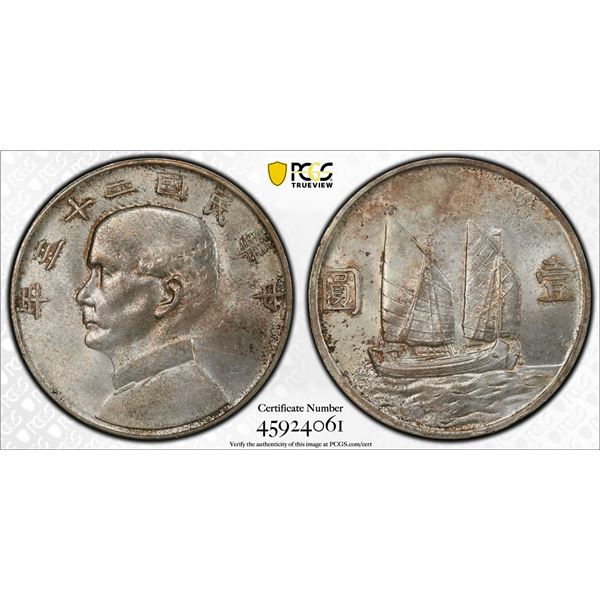 CHINA: Republic, AR dollar, year 23 (1934), PCGS UNC Details