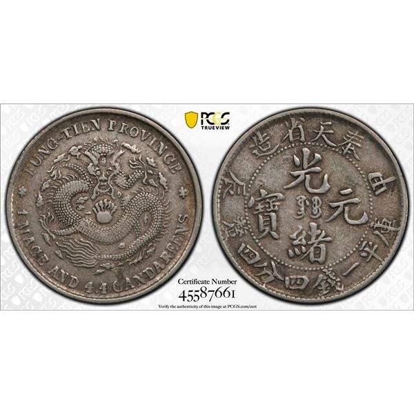 FENGTIEN: Kuang Hsu, 1875-1908, AR 20 cents, CD1904, PCGS XF40