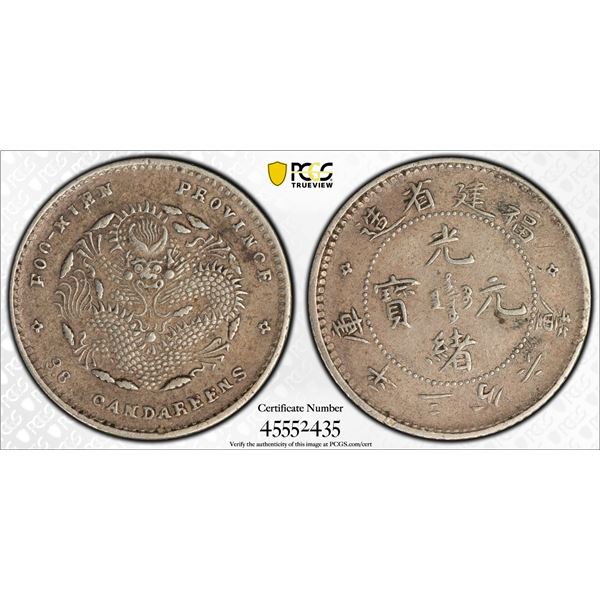 FUKIEN: Kuang Hsu, 1875-1908, AR 5 cents, ND (1903-08), PCGS XF45
