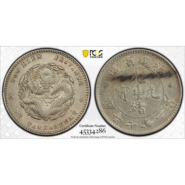 FUKIEN: Kuang Hsu, 1875-1908, AR 10 cents, ND (1903-1908), PCGS AU details