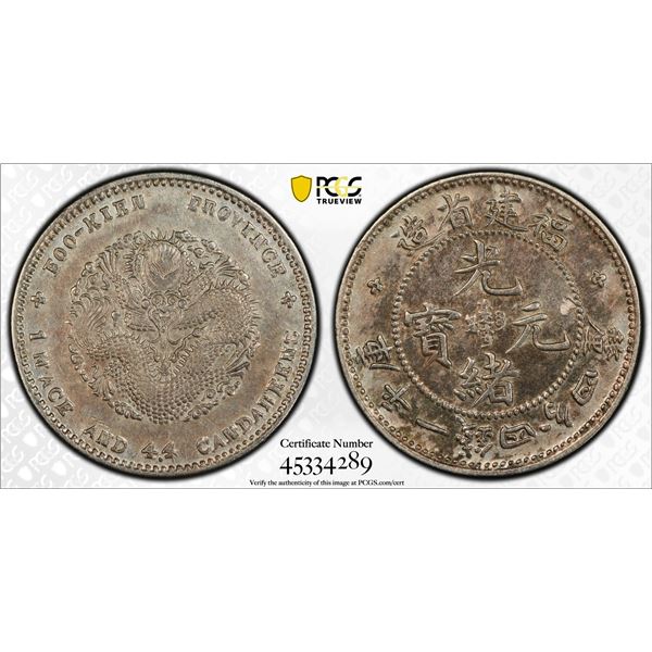 FUKIEN: Kuang Hsu, 1875-1908, AR 20 cents, ND (1903-1908), PCGS AU details