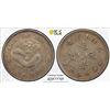 Image 1 : KIANGNAN: Kuang Hsu, 1875-1908, AR 10 cents, CD1899, PCGS XF45