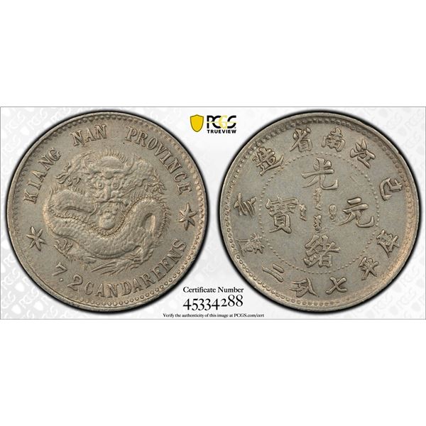 KIANGNAN: Kuang Hsu, 1875-1908, AR 10 cents, CD1899, PCGS AU53