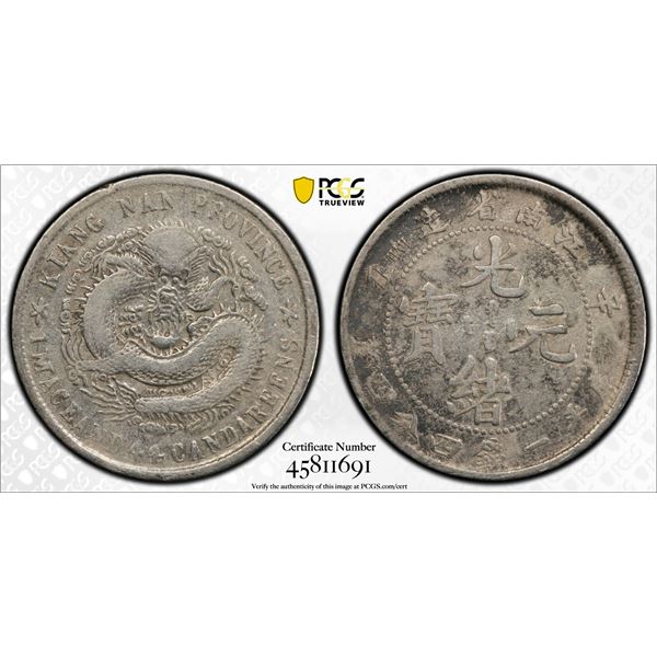 KIANGNAN: Kuang Hsu, 1875-1901, AR 20 cents, CD1901, PCGS VF details