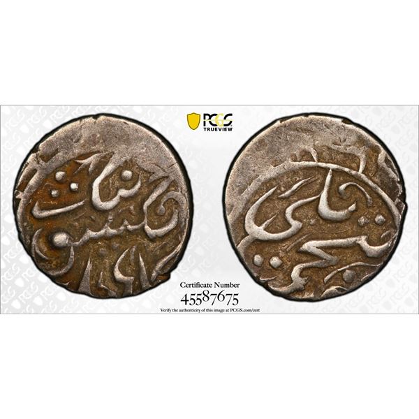 SINKIANG: Kuang Hsu, 1875-1908, AR 1/2 miscal, Kuche, year 3 (1877), PCGS XF40