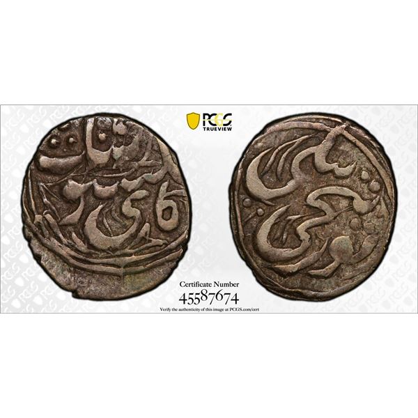 SINKIANG: Kuang Hsu, 1875-1908, AR 1/2 miscal, Kuche, year 3 (1877), PCGS VF35