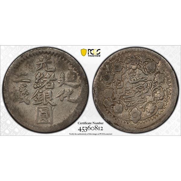 SINKIANG: Kuang Hsu, 1875-1908, AR 2 miscals, Urumqi, AH1323, PCGS XF45