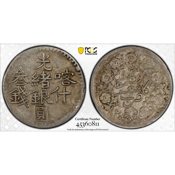 SINKIANG: Kuang Hsu, 1875-1908, AR 3 miscals, Kashgar, AH1319, PCGS XF45