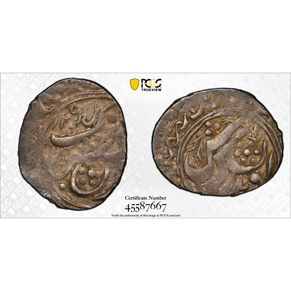 SINKIANG: Anonymous, AR 1/2 miscal (1.62g), Kuche, AH1295, PCGS XF40