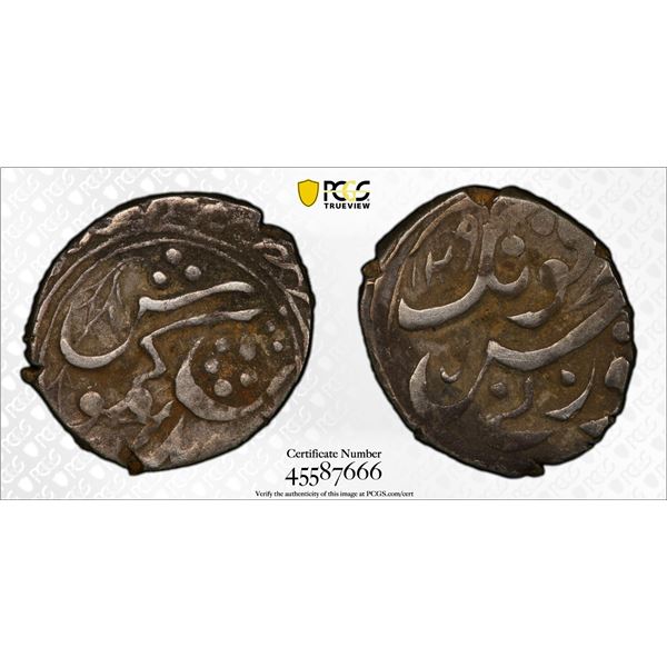 SINKIANG: Anonymous, AR 1/2 miscal (1.92g), Kuche, AH1295, VF35