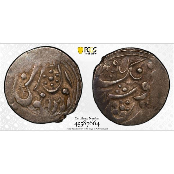 SINKIANG: Anonymous, AR 1/2 miscal (1.66g), Kuche, AH1295, VF