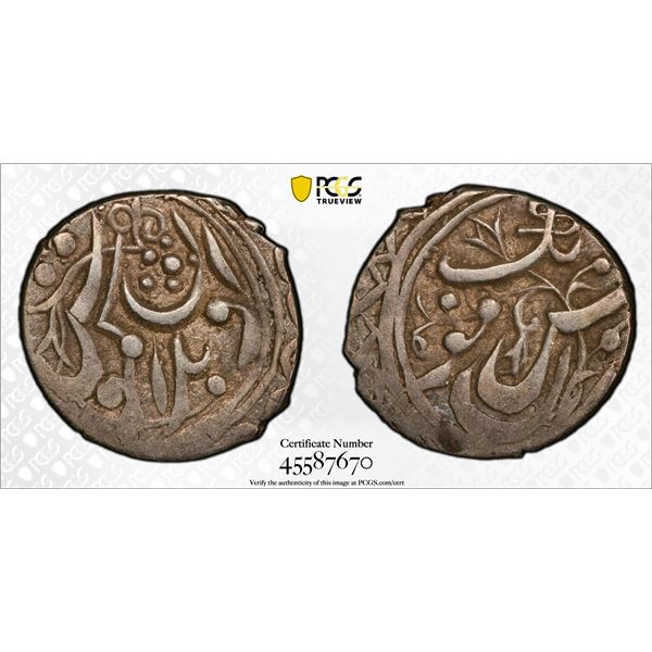 SINKIANG: Anonymous, AR 1/2 miscal (1.76g), Kuche, ND, PCGS XF45