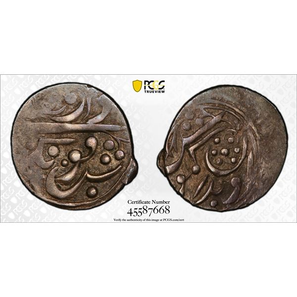 SINKIANG: Anonymous, AR 1/2 miscal (1.79g), Kuche, ND, PCGS XF45