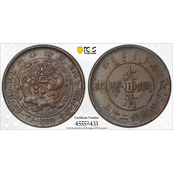 SZECHUAN: Kuang Hsu, 1875-1908, AE 20 cash, CD1906, PCGS AU details