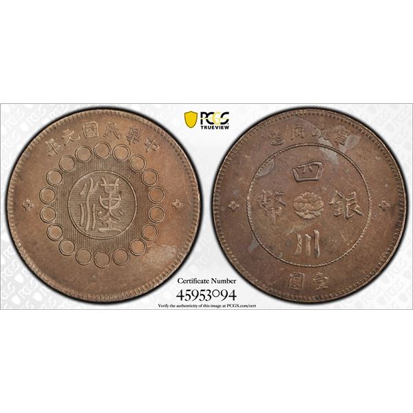 SZECHUAN: Republic, AR dollar, year 1 (1912), PCGS AU details