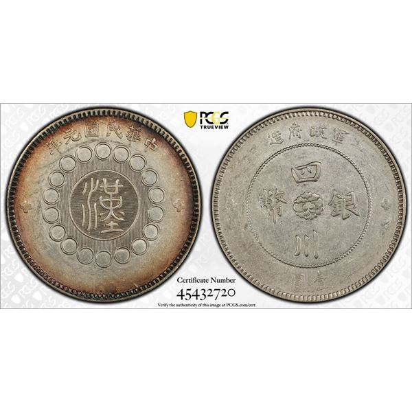 SZECHUAN: Republic, AR dollar, year 1 (1912), PCGS AU53