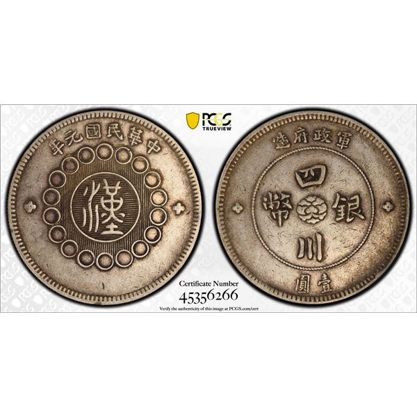 SZECHUAN: Republic, AR dollar, year 1 (1912), PCGS VF35
