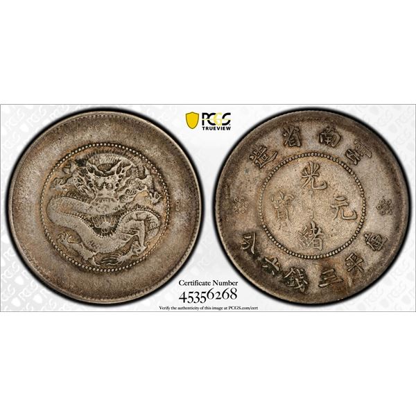 YUNNAN: Republic, AR 50 cents, ND (1911-15), PCGS VF35