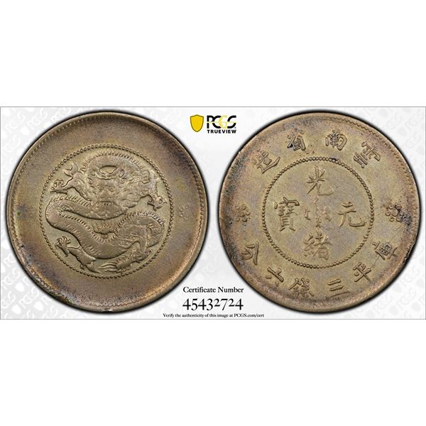 YUNNAN: Republic, AR 50 cents, ND (1911-15), PCGS VF