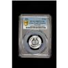 Image 2 : CHINA (PEOPLE'S REPUBLIC): 2 fen, 1982, PCGS Proof 67 CAM