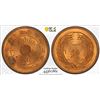 Image 1 : JAPAN: Meiji, 1868-1912, AE sen, year 32 (1899), PCGS MS65 RD